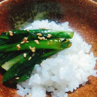 小松菜のにんにく炒めご飯